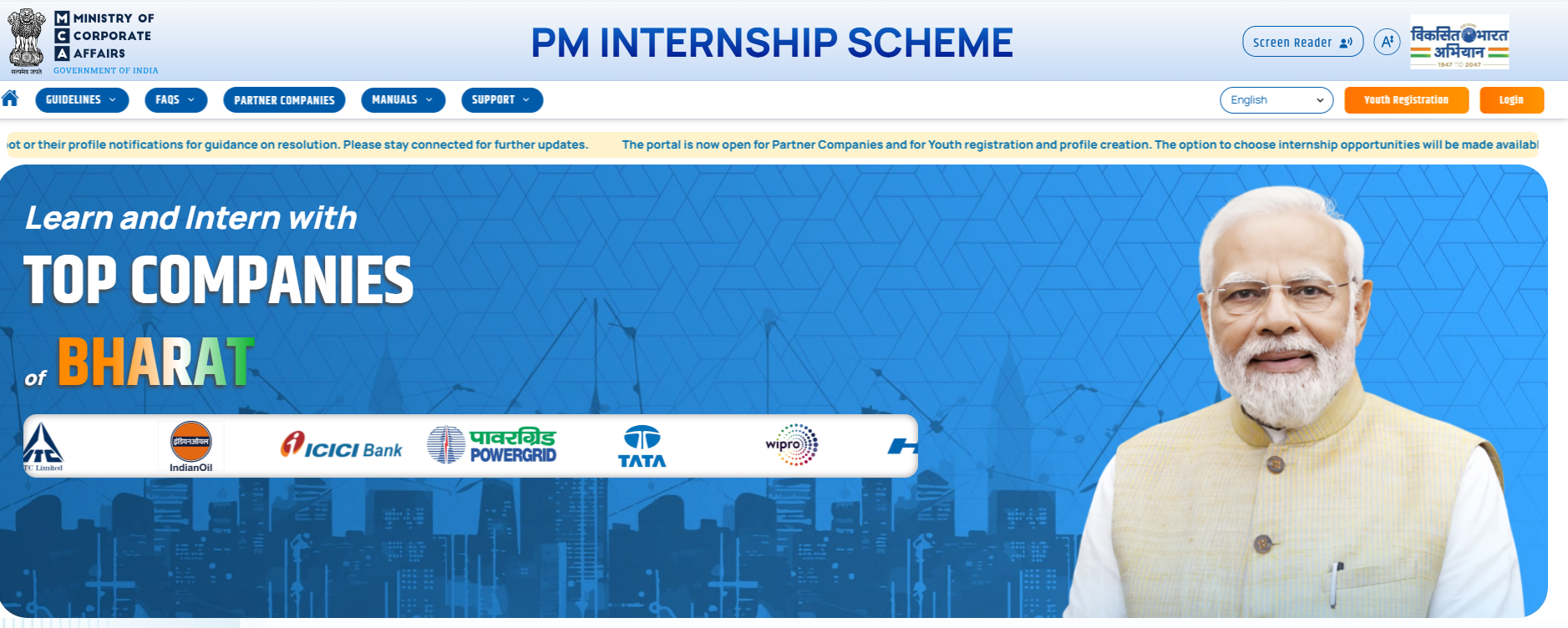 How to Ace Your PM Internship Scheme 2024 Application: A Step-by-Step Guide